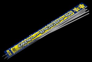sterretjes 60 cm